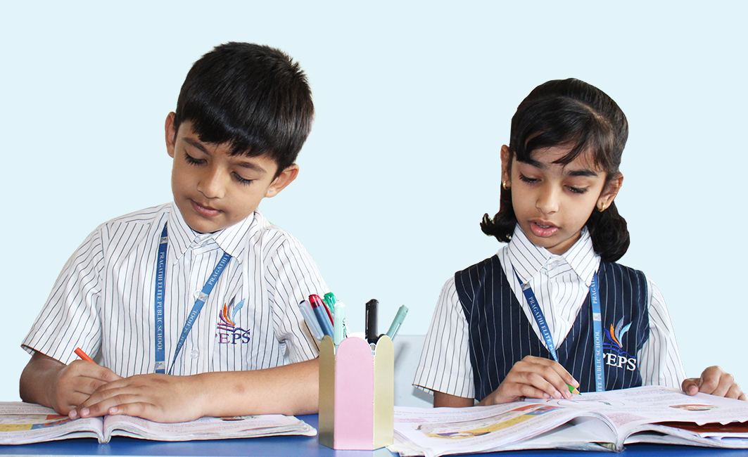 Pragathi Elite Public School - International Schools In Mysore