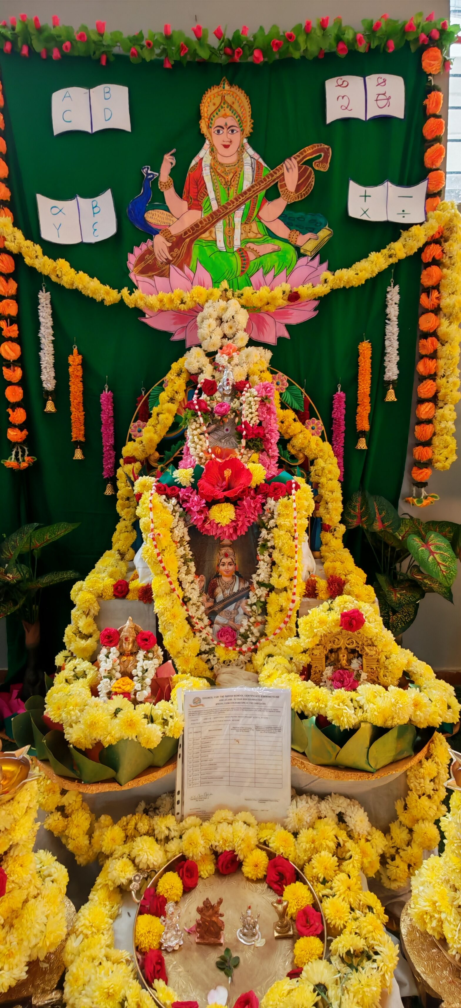 SARASWATHI POOJA